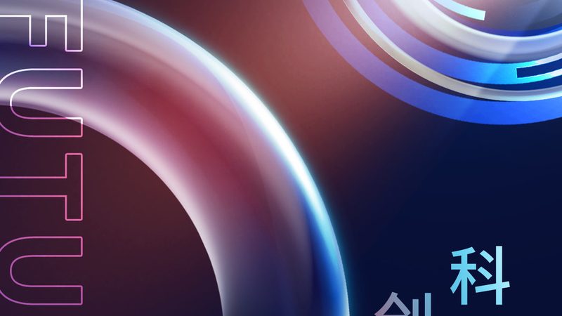 数据湖安全策略：如何构建稳固的数字堡垒